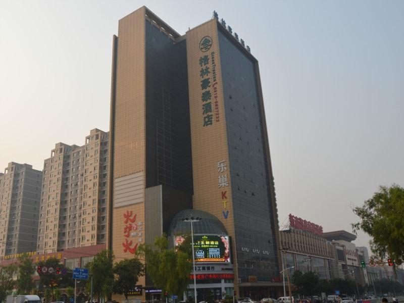 Greentree Inn Hebei Zhangjiakou Xuanhua Boju Countryside Business Hotel Zewnętrze zdjęcie